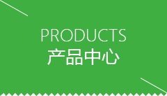 威海市GEO